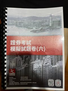 （分類：）位於 。 由 vving12 提交（商品編號 1317334567，圖片 1）。簡介： 。