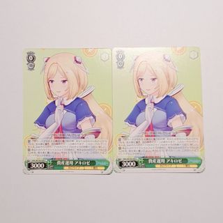 （分類：）位於 。 由 rkk30 提交（商品編號 1317285104，圖片 1）。簡介： 。