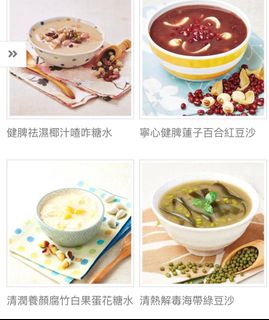 （分類：）位於 。 由 fastgem_c 提交（商品編號 1317249104，圖片 1）。簡介： 。