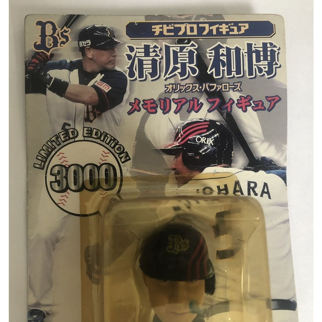 Japan Orix Buffaloes Limited Edition 3000 Chibi Pro Memorial Figure ...