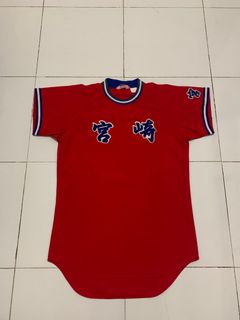 (Kategori: ) berada di . Dikirim oleh secondchoice48 (ID iklan 1317323932, Gambar 1). Deskripsi: .