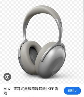 新品未使用 KEF Mu7 ワイヤレスヘッドホン Charcoal Grey 61OTjwvYbiL._UF350,350_QL80_.jpg