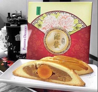(Category: ) located in . Submitted by positive.desserts (Listing ID 1317248677, Image 1). Description: .