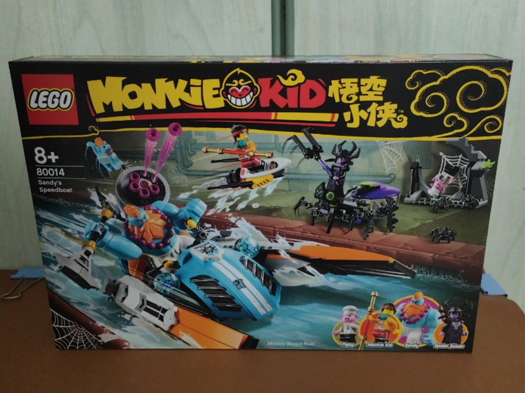 Lego monkie kid 80014 Hobbies Toys Toys Games on Carousell