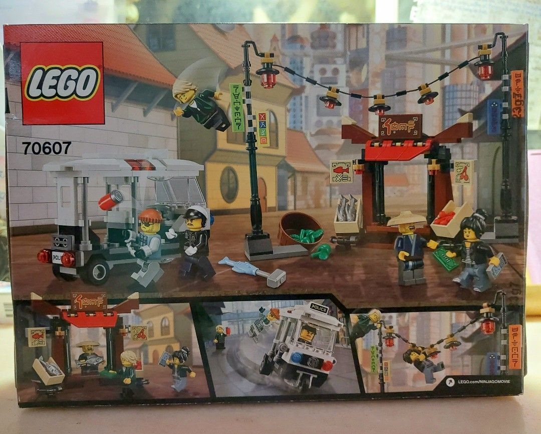 人形 Lego Ninjago 70607, 興趣及遊戲, 玩具& 遊戲類- Carousell