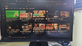 （分類：）位於 。 由 Kobebasket2 提交（商品編號 1317206688，圖片 1）。簡介： 。