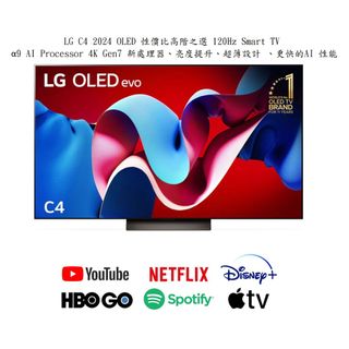 （分類：）位於 。 由 hktopclasstv 提交（商品編號 1317256427，圖片 1）。簡介： 。