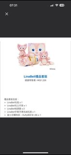 （分類：）位於 。 由 bho2018 提交（商品編號 1317192804，圖片 1）。簡介： 。