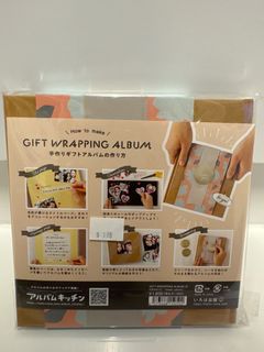 （分類：）位於 。 由 walter2077 提交（商品編號 1317293140，圖片 1）。簡介： 。