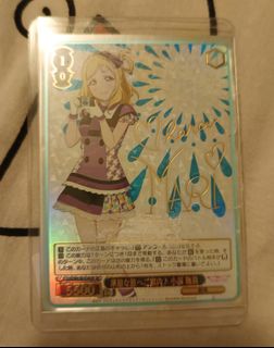 （分類：）位於 。 由 nina_muse 提交（商品編號 1317342303，圖片 1）。簡介： 。