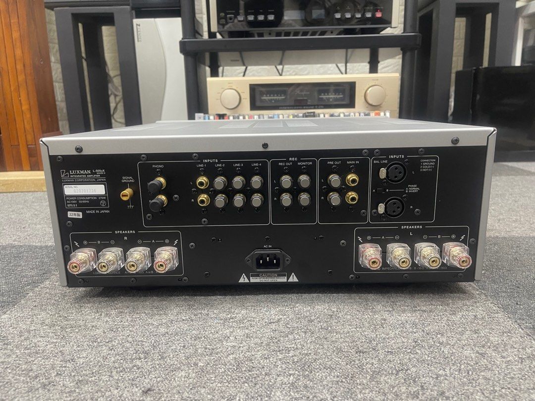 空箱のみ Luxman L-505uX MARK II インテグレーテッドアンプ（L