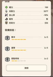 （分類：）位於 。 由 michael199708 提交（商品編號 1317289233，圖片 1）。簡介： 。