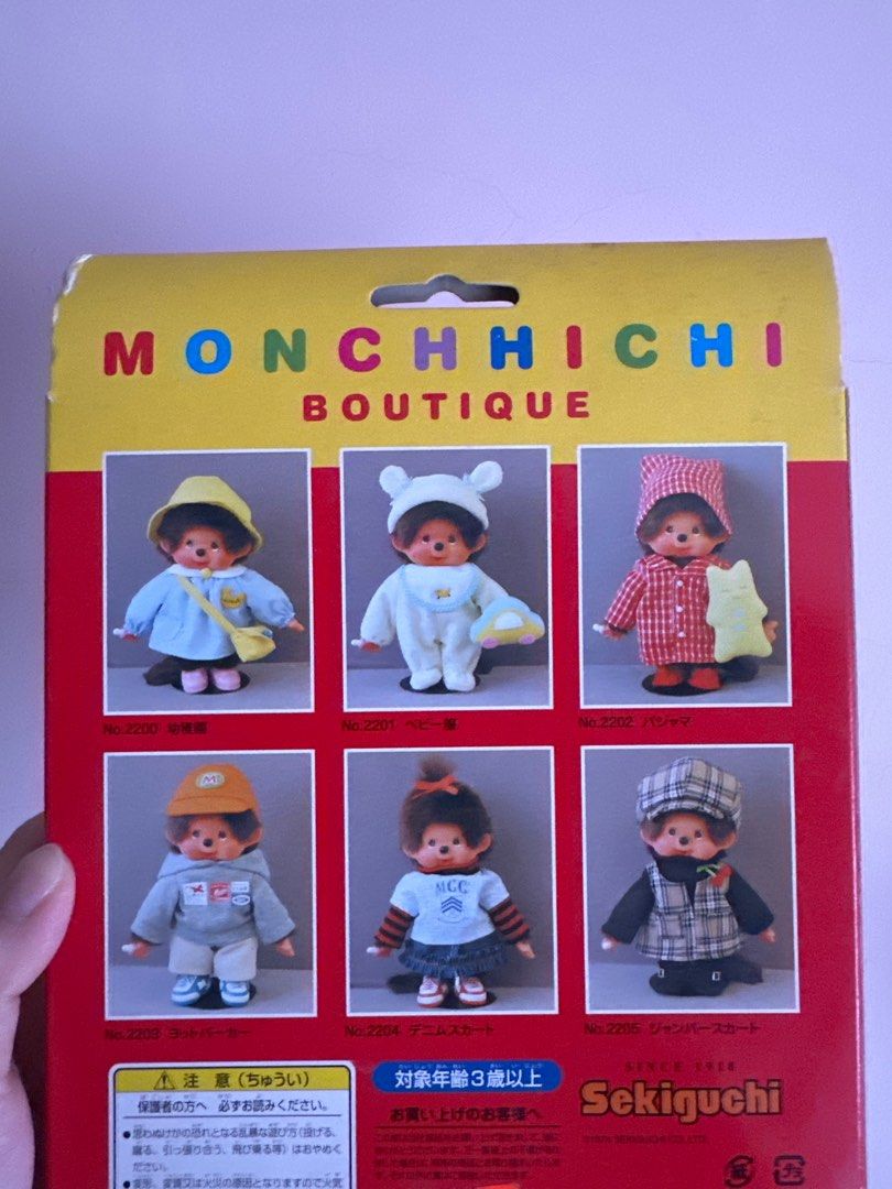 Monchhichi boutique outlet