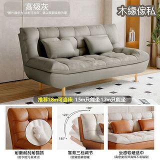 （分類：）位於 。 由 woodmargin 提交（商品編號 1317267952，圖片 1）。簡介： 。