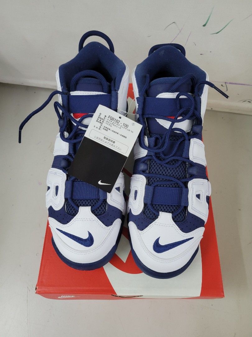 Sepatu Nike Nike Air Force 180 Olympic Foot Locker Triple Black