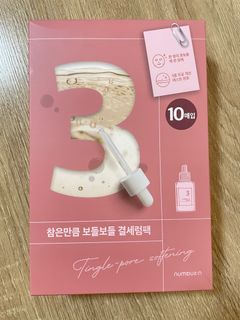 （分類：）位於 。 由 sofiakkkk 提交（商品編號 1317311353，圖片 1）。簡介： 。