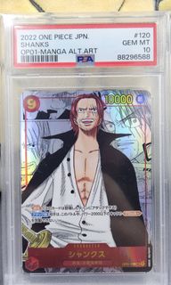(Category: ) located in . Submitted by tekkwang1996 (Listing ID 1317323884, Image 1). Description: .