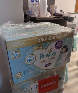 （分類：）位於 。 由 sunny225 提交（商品編號 1317245217，圖片 1）。簡介： 。