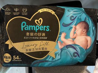 （分類：）位於 。 由 milmil_b 提交（商品編號 1317256147，圖片 1）。簡介： 。