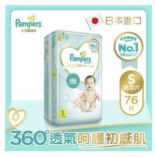 （分類：）位於 。 由 246753 提交（商品編號 1317276314，圖片 1）。簡介： 。