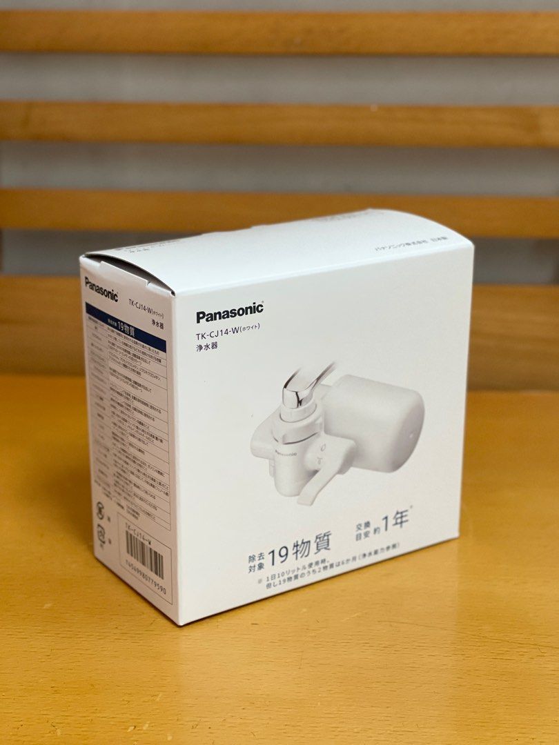Panasonic TK-CJ12-W WHITE 浄水器 未使用 Panasonic 浄水器 TK-CJ12