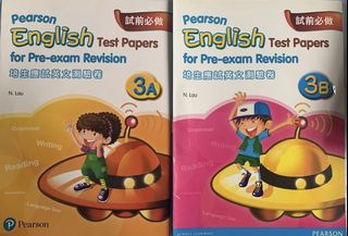 （分類：）位於 。 由 ato 提交（商品編號 1317206015，圖片 1）。簡介： 。