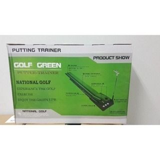 PGM Golf Ball Return Putting Mat Trainer Portable Golf Practice 250*30cm (Category: Golf) located in Quezon City. Submitted by whizdepot (Listing ID 1317238005, Image 3). Description: PGM Golf Putting Mat Push Rod Trainer Portable Golf Practice. Return Track+Artificial Grass+Plastic Base Baffle. 250cm Length x 30cm width *CHALLENGING PLAY. *FUN GIFT. *INDOOR/OUTDOOR USE. *AUTOMATIC BALL RETURN. *AWESOME EXPERIENCE. 【Putting Green with Distance Di