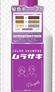（分類：）位於 。 由 au115 提交（商品編號 1317336384，圖片 1）。簡介： 。