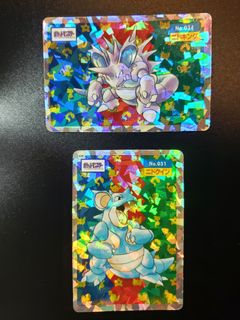 （分類：）位於 。 由 lemon_pika 提交（商品編號 1317347700，圖片 1）。簡介： 。