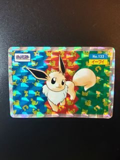 （分類：）位於 。 由 lemon_pika 提交（商品編號 1317348535，圖片 1）。簡介： 。
