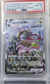(Category: ) located in . Submitted by tekkwang1996 (Listing ID 1317320612, Image 1). Description: .