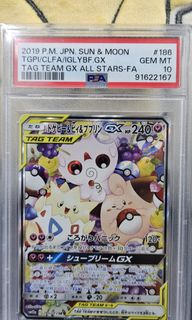 (Category: ) located in . Submitted by tekkwang1996 (Listing ID 1317344233, Image 1). Description: .