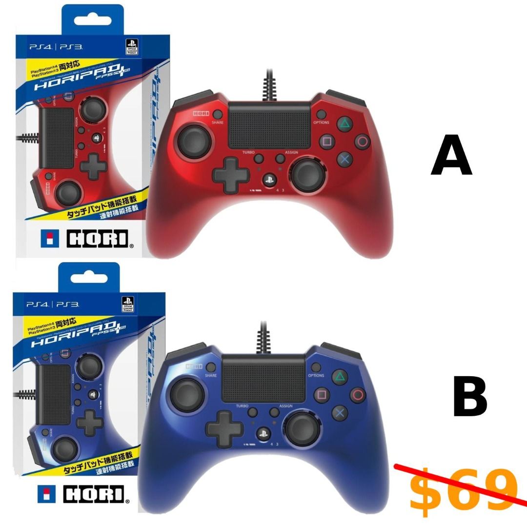 PS4 PS3 Hori Horipad FPS Plus Wired Controller Brand New
