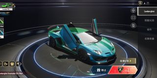 （分類：）位於 。 由 ufo1023 提交（商品編號 1317267530，圖片 1）。簡介： 。