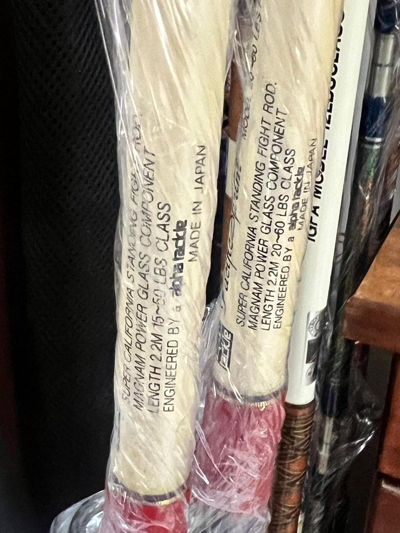 alpha tackle Pacific Sprint 183 アルファタックル パシフィック