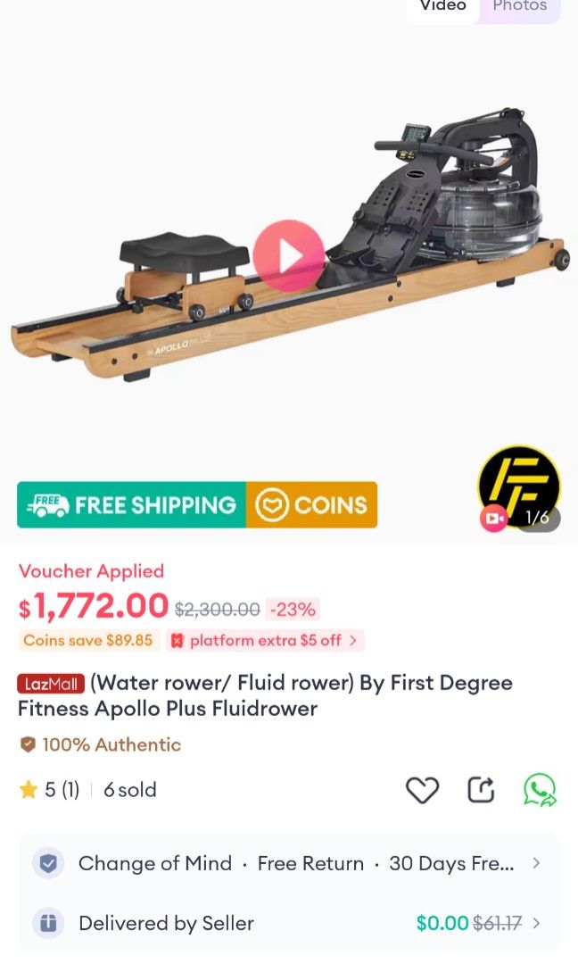 Apollo water rower outlet