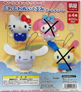 （分類：）位於 。 由 moshkiya 提交（商品編號 1315679857，圖片 1）。簡介： 。