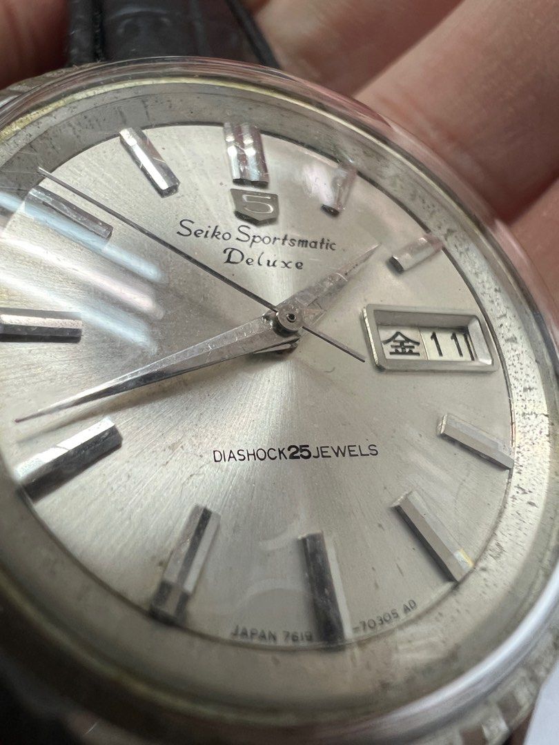 Vintage seiko sportsmatic hot sale