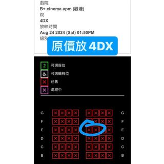 （分類：）位於 。 由 852_shop 提交（商品編號 1317240493，圖片 1）。簡介： 。