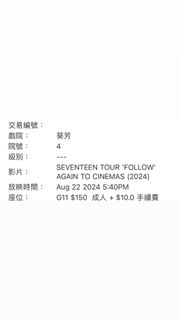 （分類：）位於 。 由 sellingthings_acc 提交（商品編號 1317326157，圖片 1）。簡介： 。