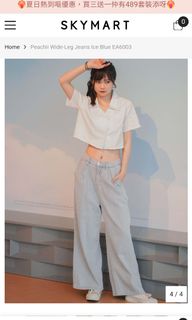 （分類：）位於 。 由 ptchfine 提交（商品編號 1317216105，圖片 1）。簡介： 。