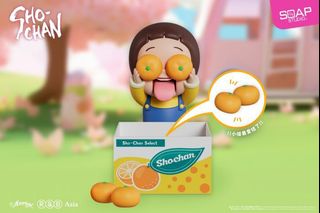 （分類：）位於 。 由 lovehubert720 提交（商品編號 1317274087，圖片 1）。簡介： 。