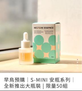 （分類：）位於 。 由 little.small.potato 提交（商品編號 1317343514，圖片 1）。簡介： 。