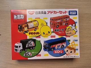 (Category: ) located in . Submitted by bokyo_ (Listing ID 1317252745, Image 1). Description: .