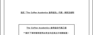（分類：）位於 。 由 mrchan1218 提交（商品編號 1317204036，圖片 1）。簡介： 。