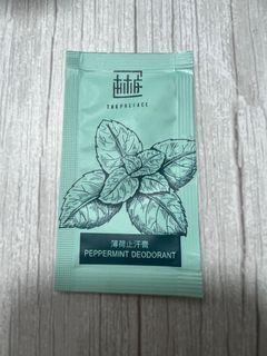 (包郵)本木序The Preface薄荷止汗膏3ml64166779188738110