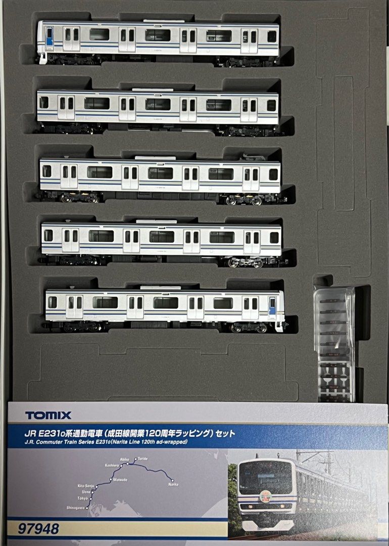 TOMIX 97948 E231系0番代 成田線開業120周年ラッピングセット 楽天市場】E231-0系（成田線開業120周年ラッピング）セット（5両