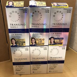 （分類：）位於 。 由 bmbuying 提交（商品編號 1317223703，圖片 1）。簡介： 。