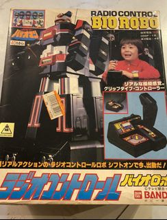 (Category: ) located in . Submitted by jjdtoyz (Listing ID 1317300926, Image 1). Description: .