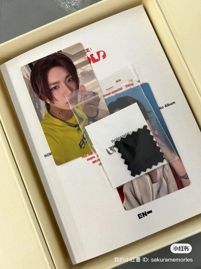 ENHYPEN FABRIC PIECE ファブリックピース 衣装 ソヌ